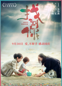 91碰碰碰